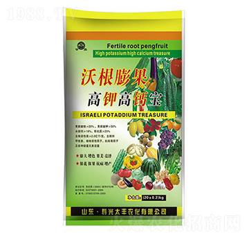 沃根膨果高鉀高鈣寶-太豐農化