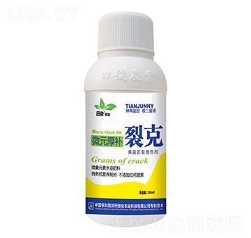 ���߷�����ɫ��-�ѿ�-΢Ԫ���a-�￡�ʘI(y��)