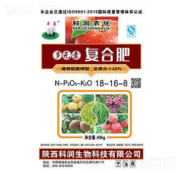 硫酸鉀型摻混肥料18-16-8-科潤生物