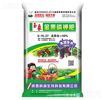 金果磷鉀肥8-15-27-科潤(rùn)生物