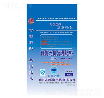 思地恩有機(jī)無機(jī)復(fù)混肥料-億豐源