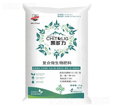 復合微生物肥料-凱多力-固特麗