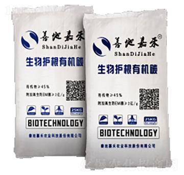 �����o���ЙC̼-�κ��r�I(y��)