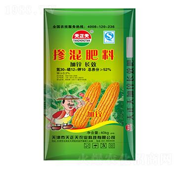 加鋅長效摻混肥料30-12-10-天正天
