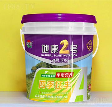 地康2號懸浮肥-四季狂豐-地康