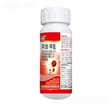 1.8%阿維·甲氰-好利特生物