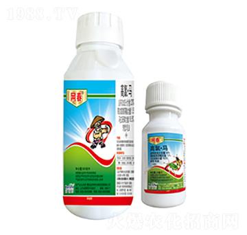 20%高氯·馬-網(wǎng)春-好利特生物