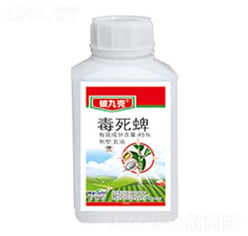 45%毒死蜱-破九殼-好利特生物