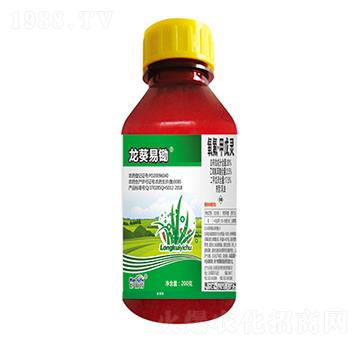 20%氧氟·甲戊靈-龍葵易鋤-好利特生物