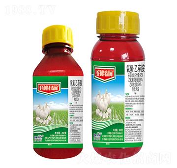 42%氧氟·乙草胺-好利特清閑-好利特生物