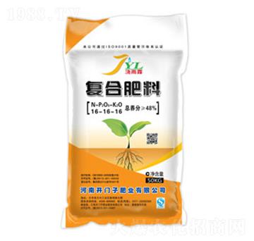 氯基復(fù)合肥料16-16-16-澆雨露-開門子