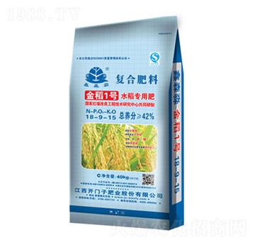 水稻專用復(fù)合肥料18-9-15-水稻1號(hào)-鑫森淼-開門子