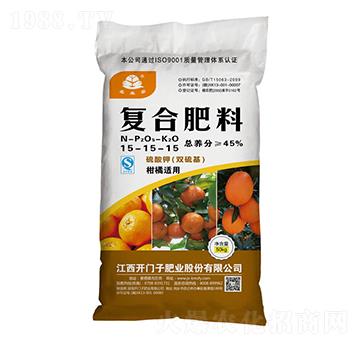 柑橘適用復合肥料15-15-15-鑫森淼-開門子