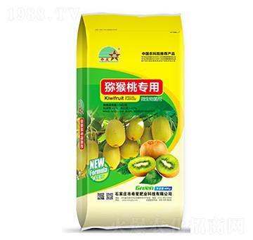 獼猴桃專用肥-希星農業(yè)