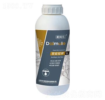 聚能硅鉀-戴姆樂(lè)-三福生物