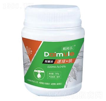 雙螯合速綠·鐵-戴姆樂(lè)-三福生物