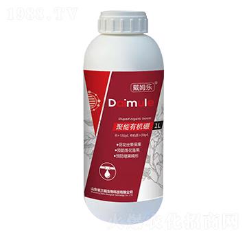 聚能有機(jī)硼-戴姆樂-三福生物