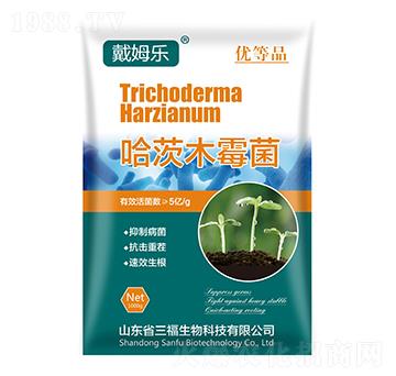 哈茨木霉菌-戴姆樂-三福生物