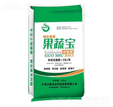 果蔬寶沖施肥-思科潤(rùn)-眾健農(nóng)業(yè)