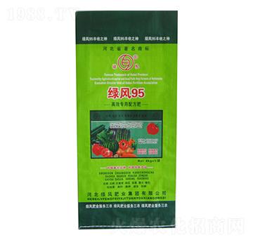 ��Ч�����䷽��-�G�L9