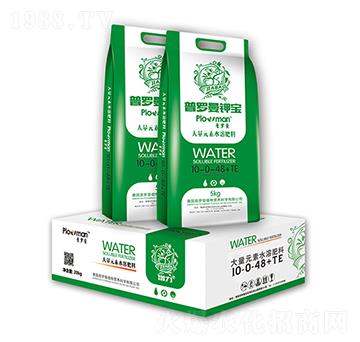 ����Ԫ��ˮ�ܷ���10-