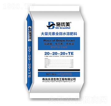 ����Ԫ��ˮ�ܷ�20-2