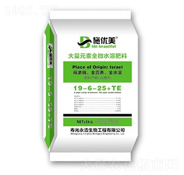 ����Ԫ��ˮ�ܷ�19-6