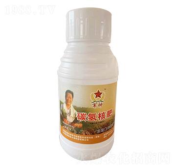 碳?xì)浜朔?金藻門(mén)-碳?xì)鋰?guó)際