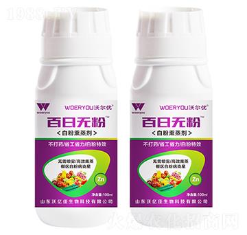 �׷�Ѭ��-���՟o(w��)��-�֠���(y��u)