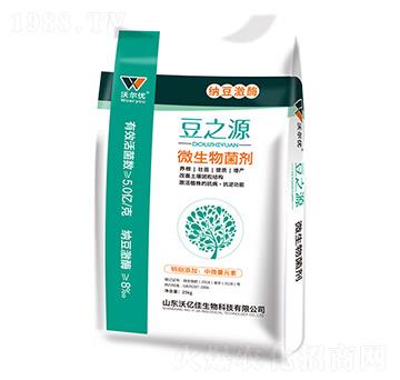 微生物菌劑-豆之源-沃爾優(yōu)