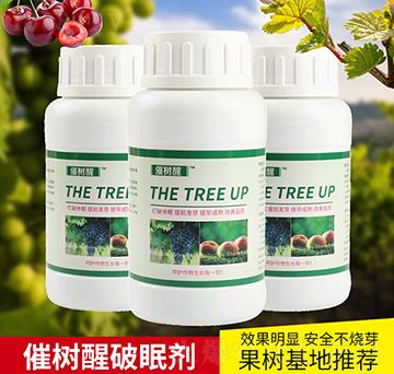 催樹(shù)醒破眠劑-微耕農(nóng)業(yè)