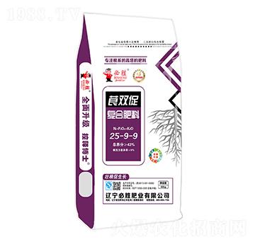 ��(f��)�Ϸ���25-9-9-ݹ�p��-�؄ٷʘI(y��)