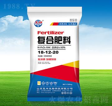 復(fù)合肥料18-12-20-競豐生物