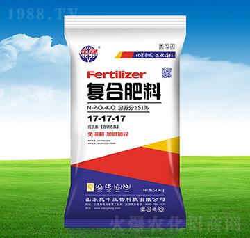 復(fù)合肥料17-17-17-競豐生物