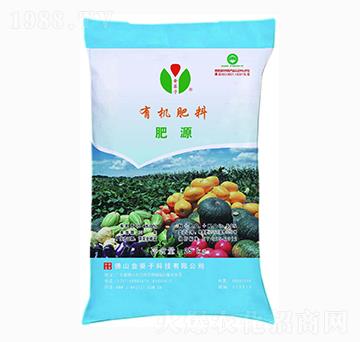 肥源有機(jī)肥料-金葵子