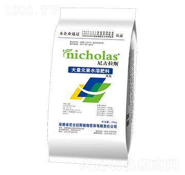 大量元素水溶肥料（高氮型）-尼古拉斯