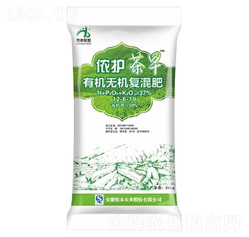 有機無機復混肥12-6-19-茶早-儂本農(nóng)業(yè)