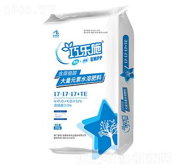 平衡型含腐植酸大量元素水溶肥料17-17-17+TE-巧樂施-儂本農業(yè)