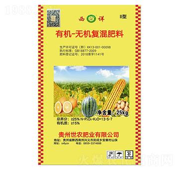 �ЙC�o�C��(f��)�����13-5-7-���r(n��ng)