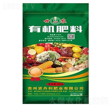 有機(jī)肥料-世農(nóng)