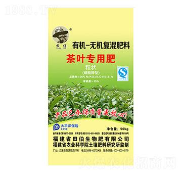 ���~�����ЙC�o�C�ͻ����15-3-7-�ﲮ