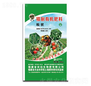 8%�����ЙC�ʣ����-�ﲮ