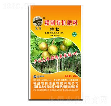 8%�����ЙC���ϣ����-�ﲮ