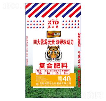 復合肥料20-10-10-8-新天地