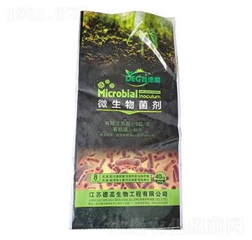 微生物菌劑-德高生物