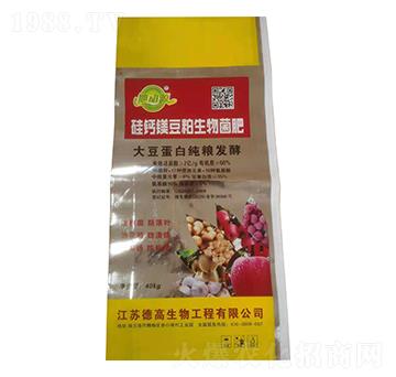 硅鈣鎂豆粕生物菌肥-地動(dòng)源-德高生物