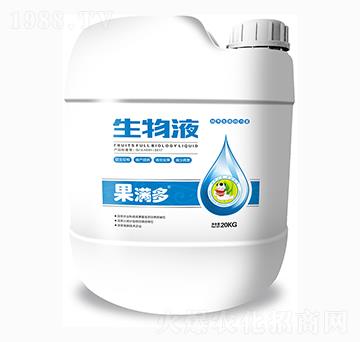 果滿多生物液（20kg）-綠悅
