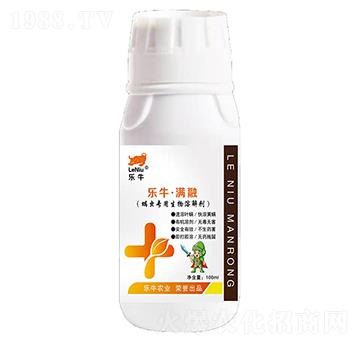 螨蟲專用生物溶解劑-樂牛·滿融-誠銘領航