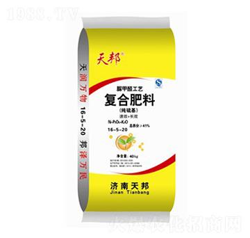 (jng)(j)ȩ(f)Ϸ16-5-20--f(wn)