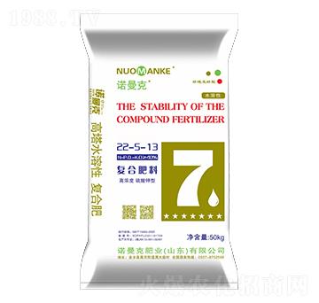 高濃度硫酸鉀型復(fù)合肥料22-5-13-諾曼克